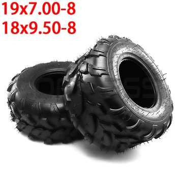 Передние шины 19x7-8, задние 18X9,50-8 подходят для картингов, квадроциклов, дорожных шин и износостойких покрышек
