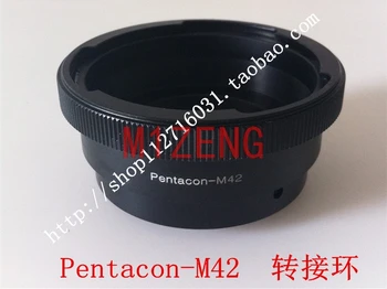 переходное кольцо p60-m42 для объектива Pentacon 6/Kiev 60 p60 к камере Pentacon-M42 с винтовым креплением 42 мм m42