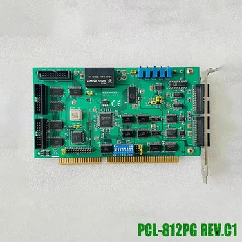 Плата сбора данных MultiLab Analog And Digital I/O Card PCL-812PG REV.C1