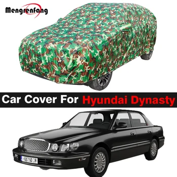 Полностью Камуфляжный автомобильный чехол для Hyundai Dynasty, Солнцезащитный козырек от Ультрафиолета, Защита от снега и дождя, Водонепроницаемый автомобильный чехол, ветрозащитный