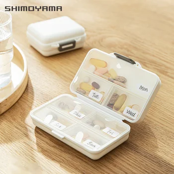 Портативный Футляр-Органайзер для Таблеток SHIMOYAMA 7 Сеток Коробка для таблеток Контейнер Для хранения таблеток Еженедельный Разделитель Лекарств для Путешествий Коробка для дозирования