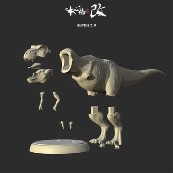 Предварительная распродажа! Nanmu Studio Тираннозавр Рекс Альфа 2,0 неокрашенная фигурка динозавра Тираннозавр ГК животное модель из смолы украшения игрушки подарок
