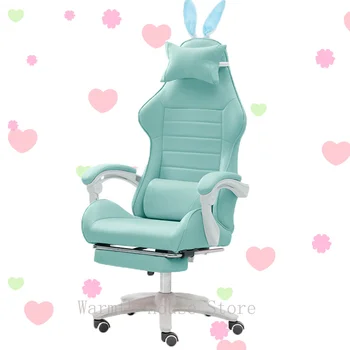 Прекрасное игровое кресло, компьютерное кресло для девочек, вращающееся кресло для спальни, удобное офисное кресло, розовое кресло silla gamer green 2023new