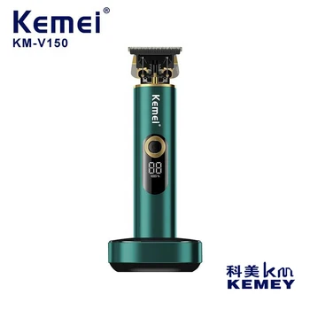 Профессиональный Триммер для волос Kemei T9 для мужчин, Электрическая машинка для стрижки волос с базовым ЖК-цифровым дисплеем, машинка для стрижки волос KM-V150