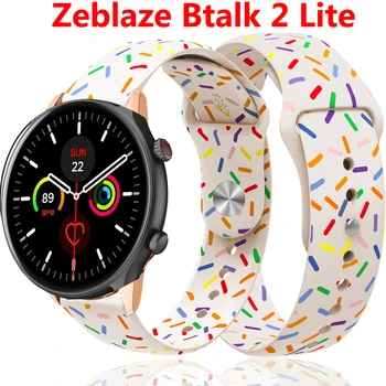 Радужный силиконовый ремешок для часов Zeblaze Btalk 2 Lite Stratos 3, браслет, силиконовый ремешок для часов Candy, спортивный ремешок для часов 22 мм