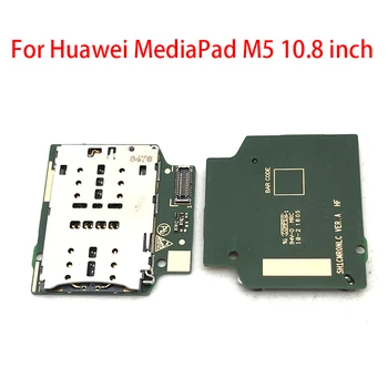Разъем для устройства чтения SIM-карт, гнездо для разъема, гибкий кабель для Huawei MediaPad M5 10,8 дюймов