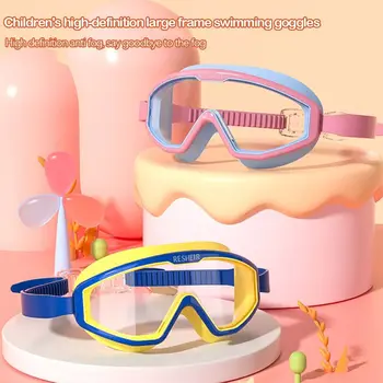 Регулируемая УФ-защита, Противотуманная, Не протекающая Маска для плавания, Очки для плавания, Детские очки, Защитные очки для детей