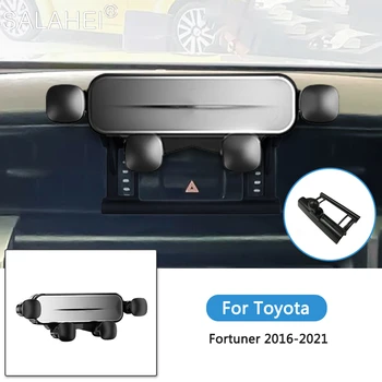 Регулируемый Автомобильный держатель телефона, крепление на вентиляционное отверстие, гравитационный кронштейн GPS, поддержка, пригодный для Toyota Fortuner 2016-2021, Автоаксессуары