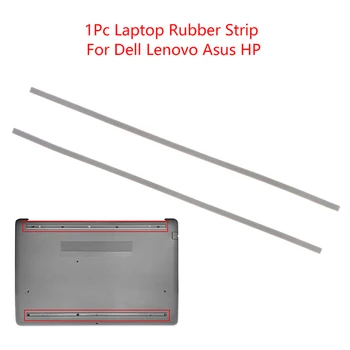 Резиновая прокладка для нижнего корпуса ноутбука, накладка для ног Dell/Lenovo/Asus/HP, нескользящие накладки на бампер
