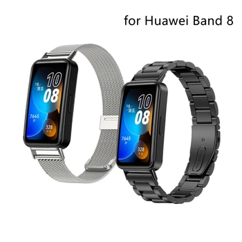 Ремешок для часов из нержавеющей стали для Huawei Band 8, Металлический Мужской женский браслет для часов Huawei Band8, аксессуары для наручных ремней