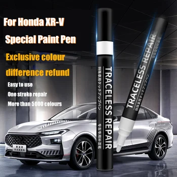 Ручка для ремонта автомобильной краски для Honda XR-V для удаления царапин ручка для покраски покрытия автомобиля