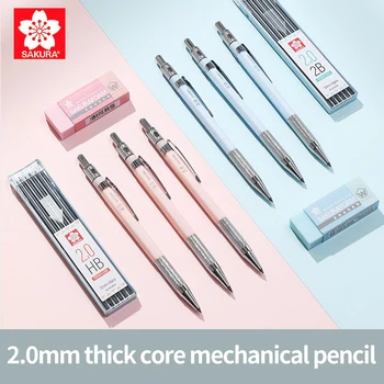 Сакура 2,0 мм Металлический механический карандаш для рисования с черными свинцовыми заправками Для рисования Эскизов Для студентов, школьная ручка, художественные канцелярские принадлежности
