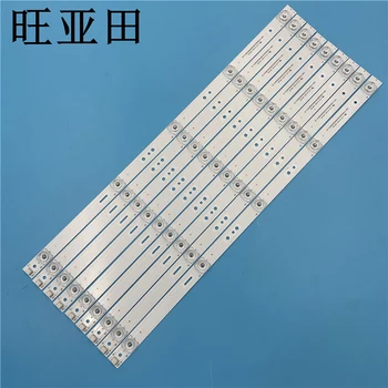 Светодиодная лента Подсветки для Chang Hong 50E9 50E8 50Q3T LB-C500U15-E3-A CRH-Z50E90003030050963HREV1.1