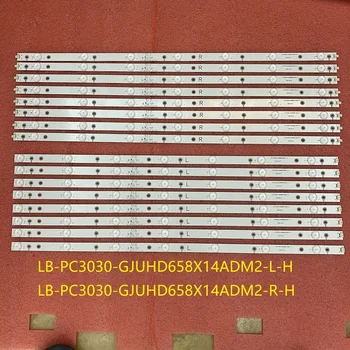 Светодиодная подсветка (16) для 65PUF6652 65PUS6121/12 65PUF6061 65PUF6656 65PUT6121 LB-PC3030-GJUHD658X14ADM2-R-L-H TPT650UA-DJ4QS5N