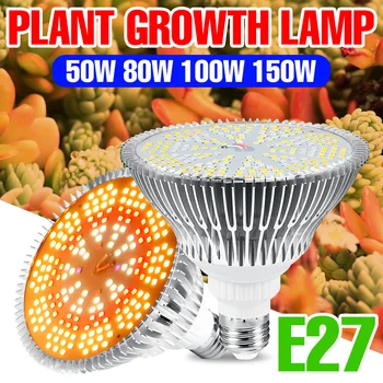 Светодиодный Светильник для выращивания растений E27 Фитолампа С Полным Спектром Роста 50 Вт 80 Вт 100 Вт 150 Вт Светодиодный Прожектор для растений Гидропонная Фитолампа 2835