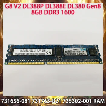 Серверная память G8 V2 DL388P DL388E DL380 Gen8 731656-081 731765-B21 735302-001 8 ГБ оперативной памяти DDR3 1600 Работает отлично Быстрая доставка