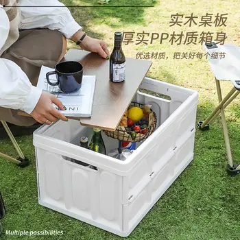 Складной ящик для кемпинга на открытом воздухе, деревянная крышка, автомобильный складной ящик для семейного пикника, многофункциональный деревянный ящик для хранения