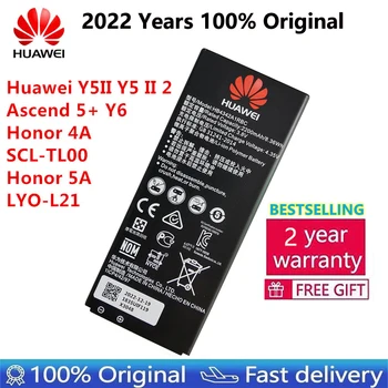 Сменный Аккумулятор телефона Hua Wei HB4342A1RBC Для Huawei y5II Y5 II 2 Ascend 5 + Y6 Honor 4A SCL-TL00 Honor 5A LYO-L21 2200 мАч