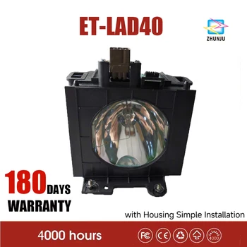 Совместимая лампа для проектора PANASONIC ET-LAD40, ET-LAD40W, PT-D4000, PT-D4000E, PT-D4000U, PT-FD400