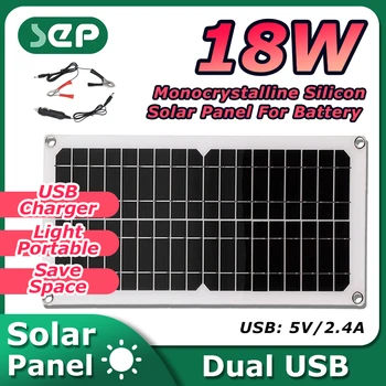 Солнечная панель 18 Вт 18 В, Интеллектуальная зарядка и разрядка, Применимая Батарея 12 В, Портативный Открытый Кемпинг