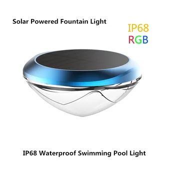 Солнечный плавающий светильник для бассейна Открытый RGB, Меняющий цвет, Водонепроницаемые Светильники для Ванны, Подводная лампа для плавания Ip68, Красочный Фонтан Деко
