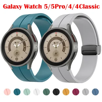 Спортивный Силиконовый Ремешок Для Samsung Galaxy Watch 5/4 44 мм 40 мм Watch 4 classic 46 мм 42 мм Браслет Galaxy Watch 5 pro 45 мм Ремешок