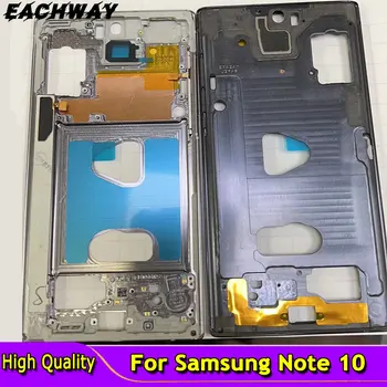 Средняя рамка Для Samsung Galaxy Note 10 Корпус телефона Центральный Чехол Для Samsung Note 10 N970 Средняя рамка Безель Лицевая панель Заменить
