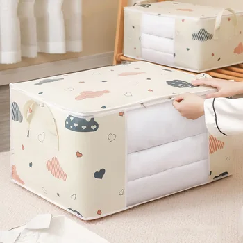 Сумка для хранения одеяла Многофункциональный мешок для пыли Сумка для хранения в шкафу Сумка-органайзер для домашней одежды Сумка-коробка для хранения