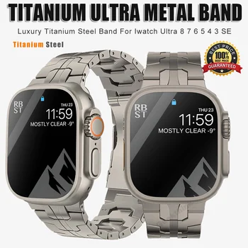 Титановый Металлический Ремешок Для Apple Watch Band UItra 49 мм Браслет-звено для iWatch серии 8 7 45 мм 41 мм 6 5 4 SE 40 мм 44 мм 42 мм