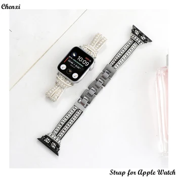 Узкий поясной ремешок с орнаментом для Apple Watch, браслет-цепочка iwatch87654321SE Ultra lady sweet bling40 41 42 44 45, женское запястье
