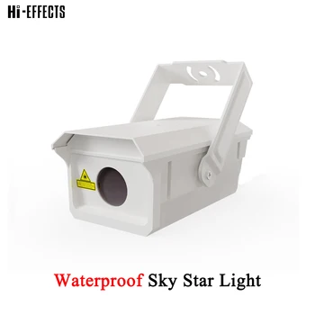 Уличный светильник HI-EFFECTS со звездным небом, водонепроницаемый лазерный проектор с 7 цветами луча для освещения сценических мест, оборудование для квадратного парка