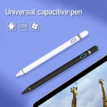 Универсальный стилус-карандаш для Apple Ipad Samsung Huawei Xiaomi Телефон Windows Microsoft Сенсорный планшет Ноутбук Обучающая ручка для рисования
