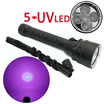 УФ-фонарик для дайвинга, 5 x УФ-светодиодных ультрафиолетовых ламп, Водонепроницаемый фонарь для подводного плавания, фиолетовая лампа для поиска скорпиона или янтаря