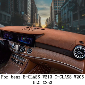 Фланелевый Противоскользящий Коврик для защиты от ультрафиолета, Накладка на приборную панель, Коврик для приборной панели, Ковер для Mercedes-Benz C E-CLASS W213 W205 GLC X253, Аксессуары