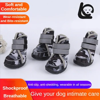 Экспортная обувь для домашних животных, Летняя удобная обувь для собак на все сезоны, обувь для домашних собак, обувь для собак