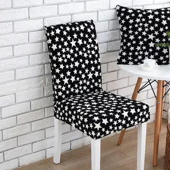 Эластичный минималистичный чехол для стула с рисунком звезды из спандекса, защитный чехол для домашнего декора, чехол для сиденья обеденного стула, анти-грязные эластичные чехлы