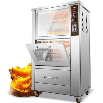 Электрическая печь для приготовления сладкого картофеля, настольная автоматическая машина для приготовления жареного сладкого картофеля, уличная машина для жарки кукурузного картофеля