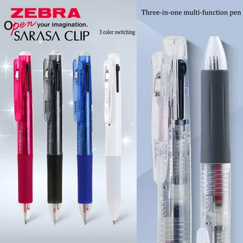 Япония ЗЕБРА Трехцветная Гелевая Ручка J2J3 Многофункциональная Ручка Черный Синий Красный Сменная Заправка 0,5 мм Канцелярские Школьные Принадлежности