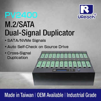 מכשיר לשכפול של 1-23 דיסקי NVMe SATA M.2 SSD, מהירות של עד 12GB לדקה - UREACH PV2400